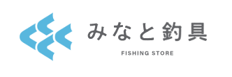 みなと釣具